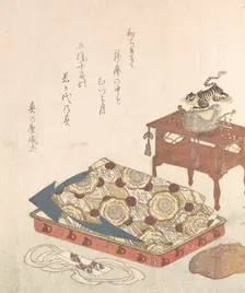 Costume for Bugaku Court Dance From the Spring Rain Collectio..., probably 1818 (Year of the Tiger). Creator: Shinsai