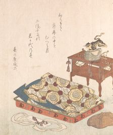 Costume for Bugaku Court Dance From the Spring Rain Collectio..., probably 1818 (Year of the Tiger). Creator: Shinsai