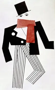 Costume for Jean Borlin in Skating Rink 1922. Creator: Fernand Leger