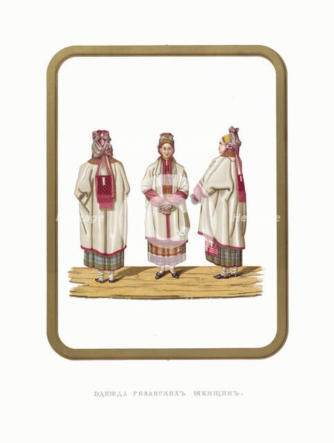 Costumes of Wome from Ryazan. From the Antiquities of the Russian State, 1849-1853. Creator: Solntsev, Fyodor Grigoryevich (1801-1892).