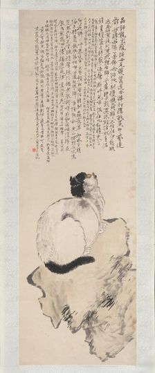 Cat. Creator: Wang Li