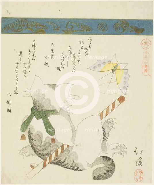 Cat Playing with a Toy Butterfly, from the series "Thirty-six Pictures of Birds (Sanjuroku..., 1828. Creator: Totoya Hokkei.