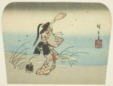 Catching fireflies, n.d. Creator: Ando Hiroshige