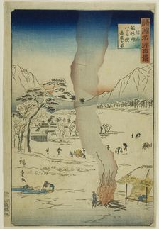 Catching Lampreys, Eels, and Red Rockfish on Lake Suwa, Shinshu Province from the..., 1860. Creator: Utagawa Hiroshige II