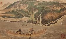 Catching trumpetfish in Hiroo. From the series The Ainu, Second Half of the 19th cen.. Creator: Hirasawa, Byozan (1822-1876)