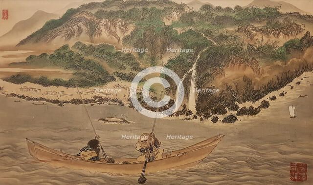 Catching trumpetfish in Hiroo. From the series The Ainu, Second Half of the 19th cen.. Creator: Hirasawa, Byozan (1822-1876).