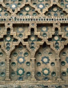 Cathedral of the Saviour or La Seo, Mudejar style, Zaragoza, Aragon, Spain, 2001. Creator: Unknown