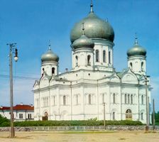 Cathedral in Petrozavodsk, 1915. Creator: Sergey Mikhaylovich Prokudin-Gorsky