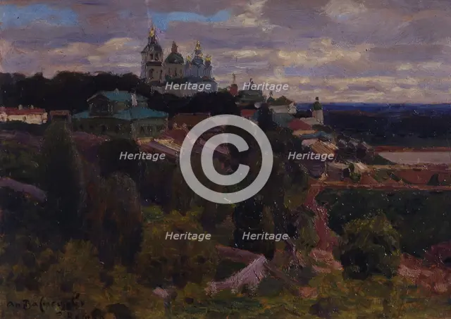 Cathedral in Vyatka, 1916. Artist: Vasnetsov, Appolinari Mikhaylovich (1856-1933)