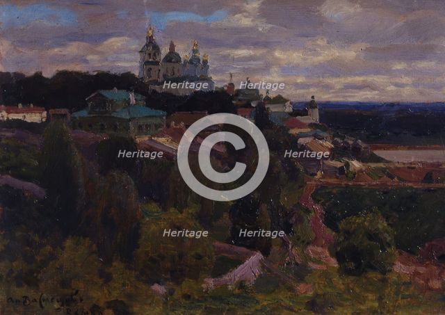 Cathedral in Vyatka, 1916. Artist: Vasnetsov, Appolinari Mikhaylovich (1856-1933)