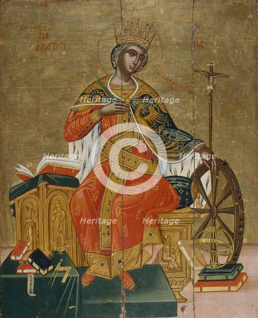 Catherine of Alexandria (Skoufos), 1660. Creator: Philotheos Skoufos.