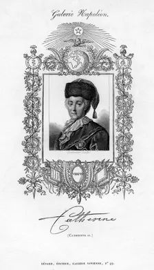 Catherine II of Russia, c18th century. Artist: Pierre-François Bertonnier