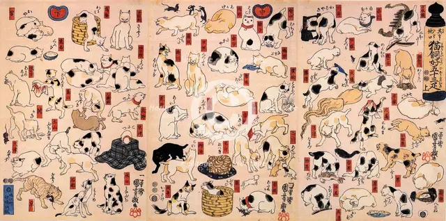Cats. From the Series Fifty-three Stations of the Tokaido (Triptych), ca 1848. Artist: Kuniyoshi, Utagawa (1797-1861)