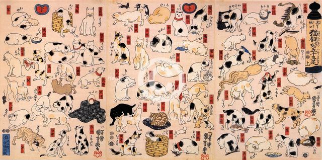 Cats. From the Series Fifty-three Stations of the Tokaido (Triptych), ca 1848. Artist: Kuniyoshi, Utagawa (1797-1861)