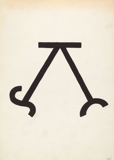 Cattle Brand, c. 1936. Creator: J.Henry Marley
