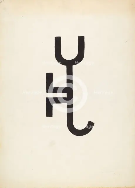 Cattle Brand, c. 1936. Creator: J.Henry Marley.