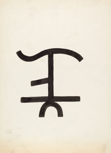 Cattle Brand, c. 1936. Creator: J.Henry Marley