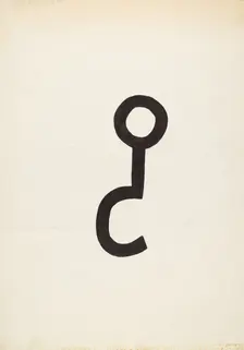 Cattle Brand, c. 1936. Creator: J.Henry Marley