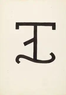 Cattle Brand, c. 1936. Creator: J.Henry Marley