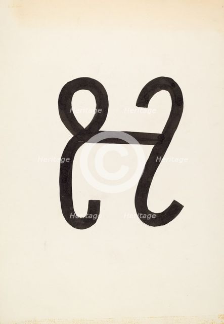 Cattle Brand, c. 1936. Creator: J.Henry Marley.