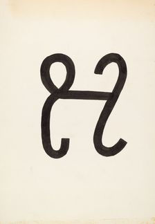 Cattle Brand, c. 1936. Creator: J.Henry Marley