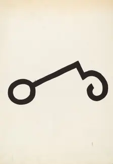 Cattle Brand, c. 1936. Creator: J.Henry Marley