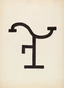 Cattle Brand, c. 1936. Creator: J.Henry Marley