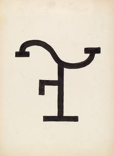 Cattle Brand, c. 1936. Creator: J.Henry Marley