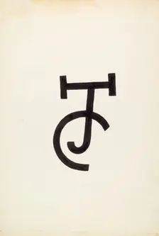 Cattle Brand, c. 1936. Creator: J.Henry Marley