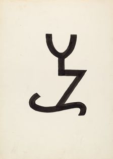 Cattle Brand, c. 1936. Creator: J.Henry Marley