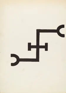 Cattle Brand, c. 1936. Creator: J.Henry Marley