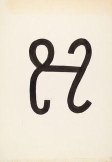 Cattle Brand, c. 1936. Creator: J.Henry Marley