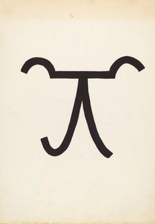 Cattle Brand, c. 1936. Creator: J.Henry Marley