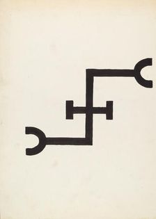 Cattle Brand, c. 1936. Creator: J.Henry Marley