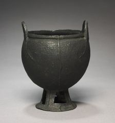 Cauldron on High Rounded Foot, 2nd-1st Century BC. Creator: Unknown