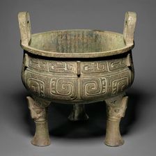 Cauldron, Western Zhou dynasty (1046-771 BC ), early 9th century BC. Creator: Unknown