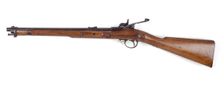 Cavalry carbine, 1865. Creator: Unknown