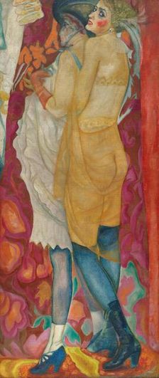 Cabaret "The Actors Rest", 1916. Creator: Grigoriev, Boris Dmitryevich (1886-1939)