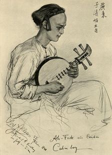 Cabin boy Ah-Fook on board the SS Knivsberg 1898. Creator: Christian Wilhelm Allers