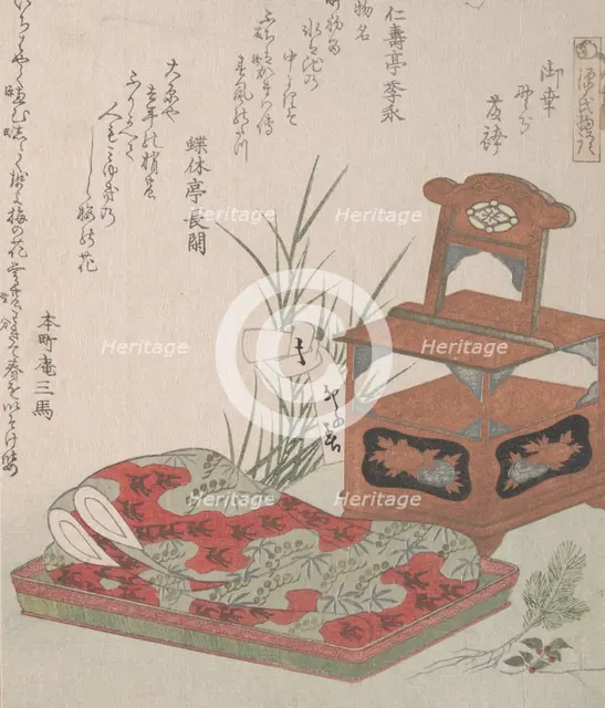 Cabinet for the Toilet and Bedclothes, 19th century., 19th century. Creator: Shinsai.