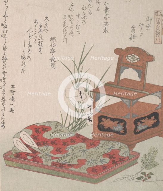 Cabinet for the Toilet and Bedclothes, 19th century., 19th century. Creator: Shinsai.