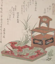 Cabinet for the Toilet and Bedclothes, 19th century., 19th century. Creator: Shinsai