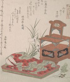 Cabinet for the Toilet and Bedclothes, 19th century., 19th century. Creator: Shinsai