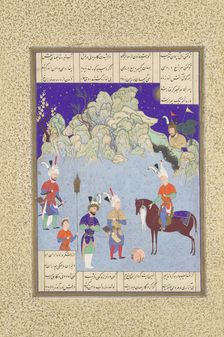 Caesar Captive Before Shapur II, Folio 543r from the Shahnama (Book of Kings)..., 1530-35. Creator: Aqa Mirak