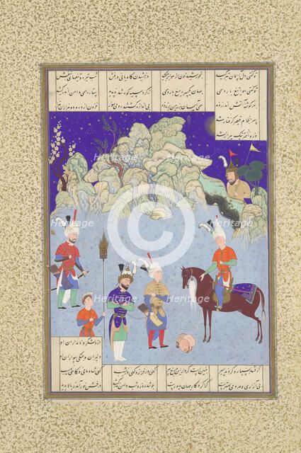 Caesar Captive Before Shapur II, Folio 543r from the Shahnama (Book of Kings)..., 1530-35. Creator: Aqa Mirak.