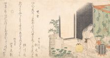 Cage of Fireflies at Dawn in Summer, ca. 1800. Creator: Hokusai