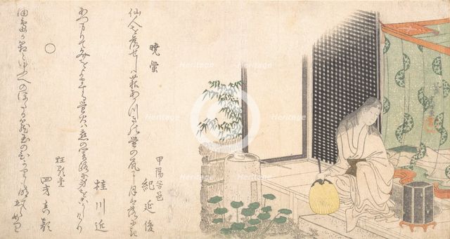 Cage of Fireflies at Dawn in Summer, ca. 1800. Creator: Hokusai.