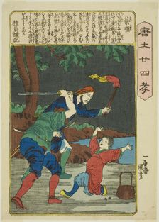 Cai Shun (Sai Jun), from the series "Twenty-four Paragons of Filial Piety in China...", c. 1848/50. Creator: Utagawa Kuniyoshi