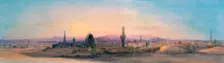 Cairo 1863. Artist: Charles Emile de Tournemine