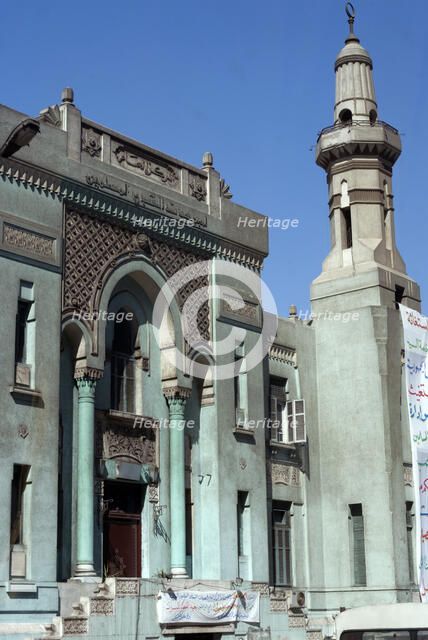 Cairo, Egypt, 2007. Creator: Ethel Davies.